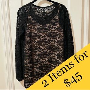 ✨Design Lab Black & Nude Lace Long Sleeve Top